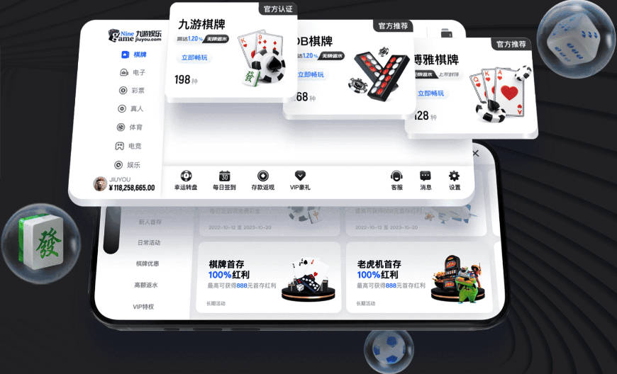 安东尼奥：对球员的信任是百分之百 张玉宁让我惊喜的是工作能力