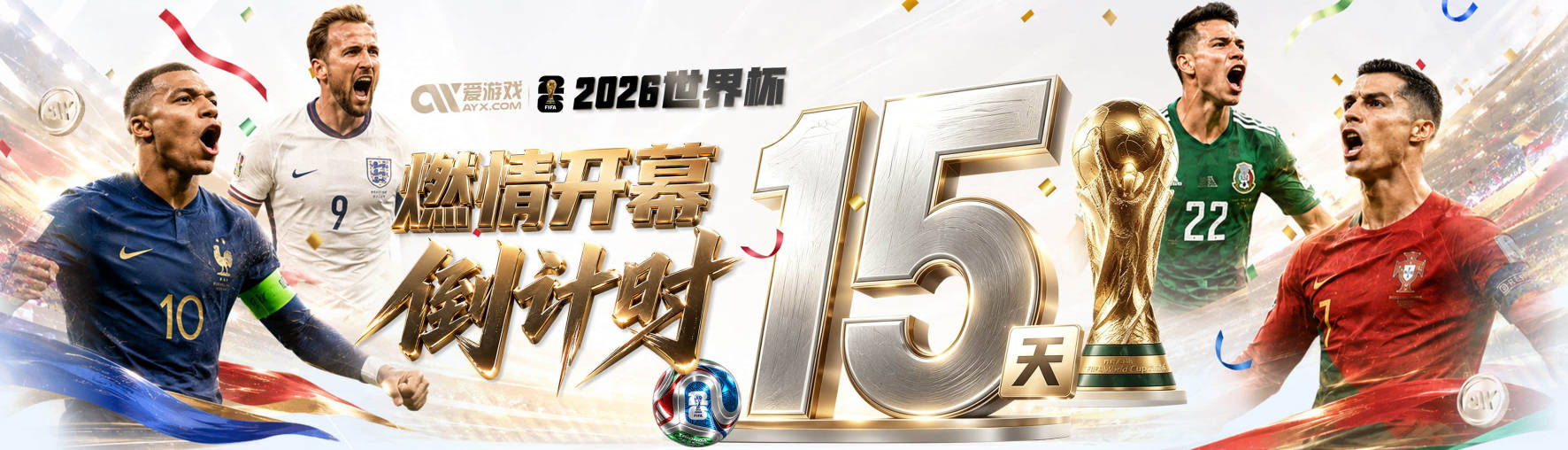 伦纳德：我不是那种为追逐戒指 设法加盟夺冠概率最高球队的人